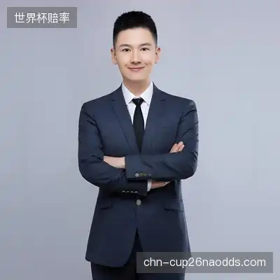 崔蓉葵